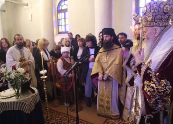 40ήμερο μνημόσυνο π. Στεφάνου Ἀναγνωστοπούλου