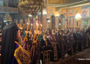 Ο Δεύτερος Κατανυκτικός Εσπερινός  στην Ι. Μ. Αιτωλοακαρνανίας