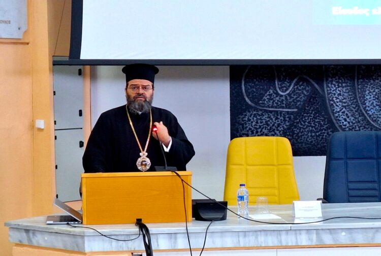 Στο 13ο Διεθνές Συνέδριο της ΕΕΔ ο Μητροπολίτης Μαρωνείας και Κομοτηνής