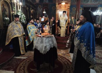 Πανηγυρικός Εσπερινός στον Ιερό Ναό Ευαγγελιστρίας Καρδίτσας