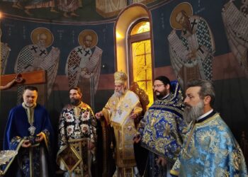 Λαμπρά πανήγυρις Ιερού Ναού Ευαγγελιστρίας Καρδίτσης