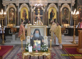 Ετήσιο μνημόσυνο αοιδίμου Μητροπολίτου Ανθίμου Ρούσσα