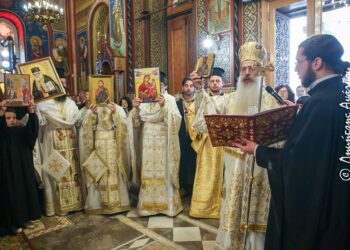 Η Κυριακή της Ορθοδοξίας στην Λαμία