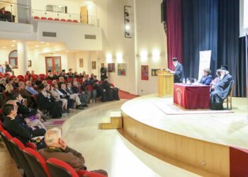 Η Ι.Μ. Φθιώτιδος στην «Εβδομάδα Τοπικής Ιστορίας 2026» των Γ.Α.Κ.