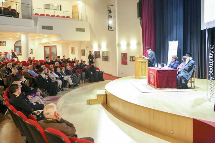 Η Ι.Μ. Φθιώτιδος στην «Εβδομάδα Τοπικής Ιστορίας 2026» των Γ.Α.Κ.