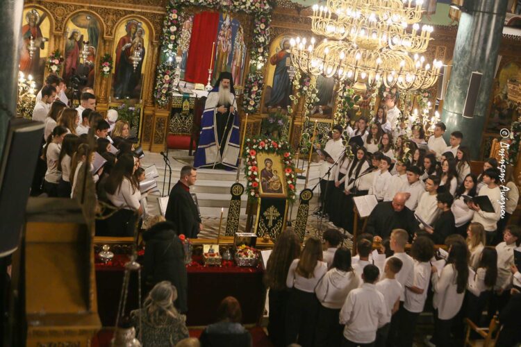 Φθιώτιδος Συμεών προς μαθητές: «Μην αφήσετε κανένα σκοτάδι να σας νικήσει»