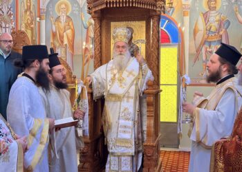 Η Δ’ Κυριακή των Νηστειών στην Ι. Μητρόπολη Κορίνθου