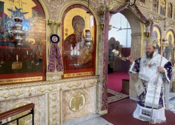 Κιλκισίου: Πόσοι γονείς σήμερα φέρνουν τα παιδιά τους στον Χριστό;