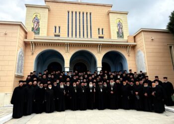 Β’ Ιερατική Σύναξη της Ιεράς Μητροπόλεως Κορίνθου