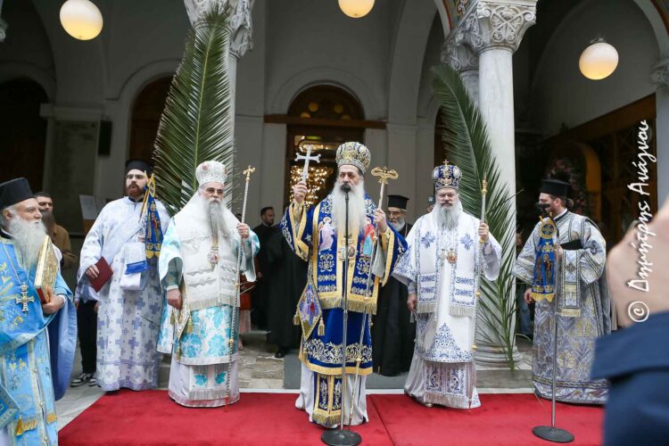 Τρισαρχιερατικός εορτασμός του Ευαγγελισμού στην Λαμία