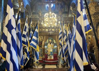 Ὁ «διπλὸς» ἑορτασμὸς τῆς 25ης Μαρτίου στὴν Ἱερὰ Μητρόπολη Καστορίας