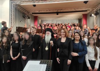 Εορταστική – Επετειακή Εκδήλωση της Ι. Μ. Κορίνθου & του Μουσικού Σχολείου για την Εθνική Παλιγγενεσία