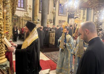 Ο Κιλκισίου Βαρθολομαίος στο Οικουμενικό Πατριαρχείο