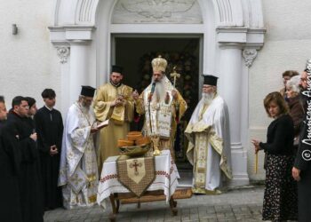 Πανηγύρισε το Ιερό Επισκοπείο («Δεσποτικό») στην Λαμία