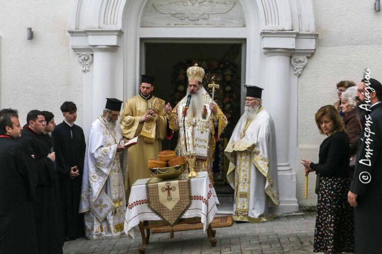 Πανηγύρισε το Ιερό Επισκοπείο («Δεσποτικό») στην Λαμία