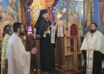 E΄ Κατανυκτικός Εσπερινός στην Ιερά Μητρόπολη Δρυινουπόλεως