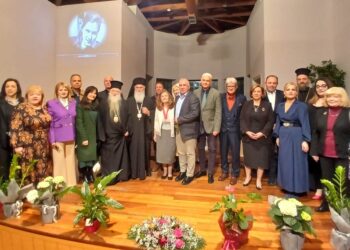 Τιμητική βράβευση της Ευανθίας Μπεντεβή υπό της Ι.Μ. Καλαβρύτων και Αιγιαλείας