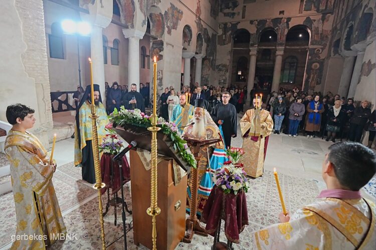 Η ακολουθία του Ακαθίστου Ύμνου στην Παλαιά Μητρόπολη Βεροίας