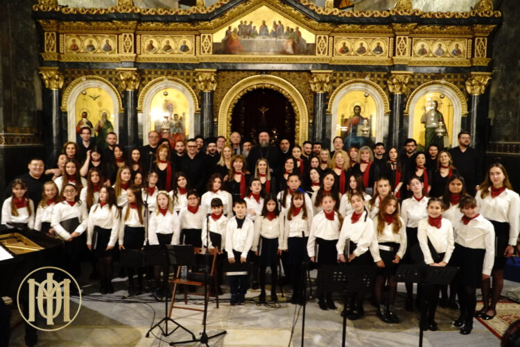 Εκδήλωση αφιερωμένη στην Υπεραγία Θεοτόκο από τη Μεικτή και Παιδική Χορωδία «ΦΩΝΕΣ» στο πλαίσιο της Λατρευτικής Εβδομάδας 2026