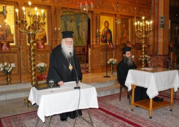Ἡ Σύναξη τῶν Κατηχητῶν τῆς Μητροπόλεώς Νέας Σμύρνης