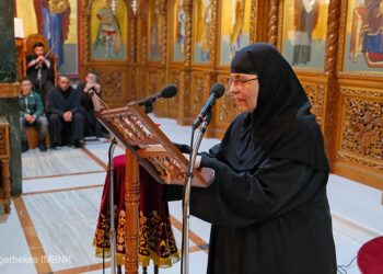 Ε’ Κατανυκτικός Εσπερινός στη Βέροια με ομιλήτρια τη Γερόντισσα Θεολογία