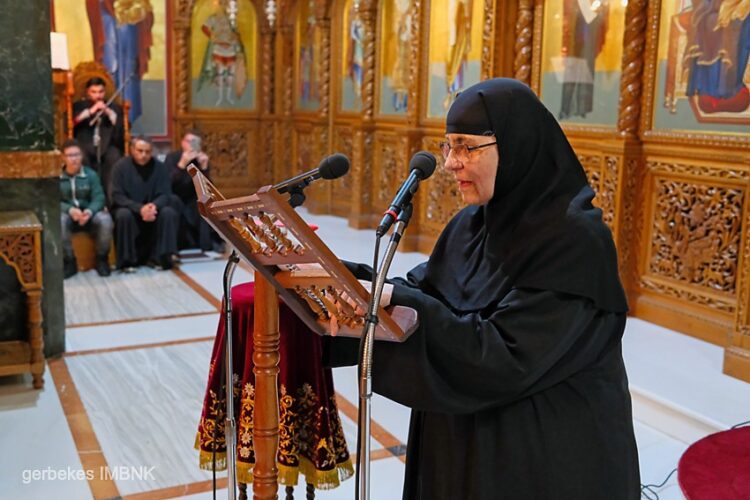 Ε’ Κατανυκτικός Εσπερινός στη Βέροια με ομιλήτρια τη Γερόντισσα Θεολογία