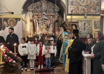 Η Γ’ Στάση των Χαιρετισμών στην Κέρκυρα