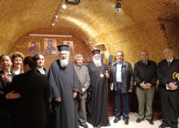 ΕΚΔΗΛΩΣΗ ΓΙΑ ΤΗΝ ΕΘΝΙΚΗ ΠΑΛΙΓΓΕΝΕΣΙΑ ΣΤΗΝ ΚΕΡΚΥΡΑ