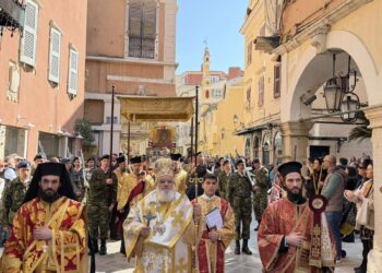 Η ΚΥΡΙΑΚΗ ΤΗΣ ΟΡΘΟΔΟΞΙΑΣ ΣΤΗΝ ΚΕΡΚΥΡΑ