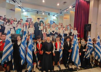 ΕΚΔΗΛΩΣΗ ΤΗΣ ΝΕΟΤΗΤΑΣ ΓΙΑ ΤΗΝ ΕΘΝΙΚΗ ΕΠΕΤΕΙΟ ΣΤΗΝ ΚΕΡΚΥΡΑ