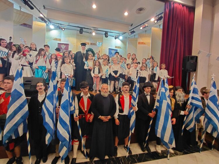 ΕΚΔΗΛΩΣΗ ΤΗΣ ΝΕΟΤΗΤΑΣ ΓΙΑ ΤΗΝ ΕΘΝΙΚΗ ΕΠΕΤΕΙΟ ΣΤΗΝ ΚΕΡΚΥΡΑ