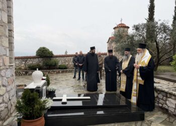 Τρισάγιο υπέρ αναπαύσεως της ψυχής του Μακαριστού Μητρ. Σταγών και Μετεώρων  Σεραφείμ