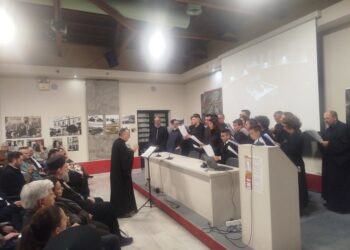 Προπασχάλια εκδήλωση, αφιερωμένη στον Πανάγιο Τάφο στη Ν. Ιωνία