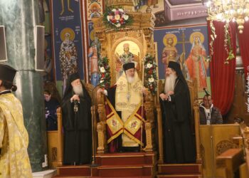 Με λαμπρότητα ο Πολυαρχιερατικός Εσπερινός της Συνάξεως των Φθιωτών Αγίων στη Λαμία