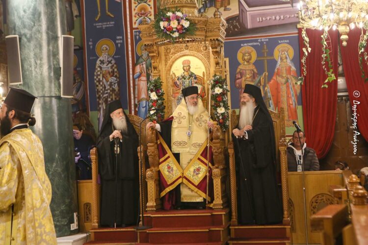 Με λαμπρότητα ο Πολυαρχιερατικός Εσπερινός της Συνάξεως των Φθιωτών Αγίων στη Λαμία