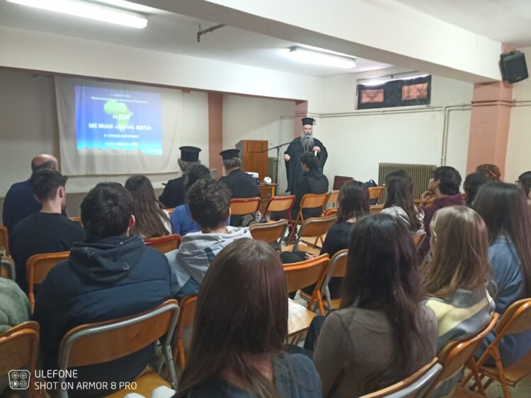 Επίσκεψη του Σεβ. Μητροπολίτη Κίτρους στο 3ο Λύκειο Κατερίνης