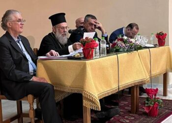 Παρουσίαση της ιστορικής τριλογίας του κ. Δημητρίου Αγγελή σε εκδήλωση της Ι.Μ. Θεσσαλιώτιδος