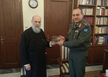 Εθιμοτυπική συνάντηση του νέου Διοικητή της Σχολής Μονίμων Υπαξιωματικών με τον Μητροπολίτη Θεσσαλιώτιδος