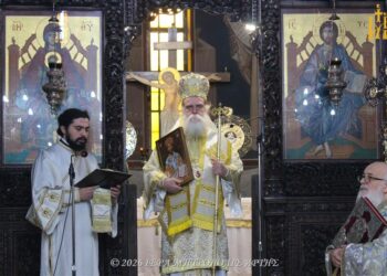 Κυριακή της Ορθοδοξίας, στην Μητρόπολη Άρτης