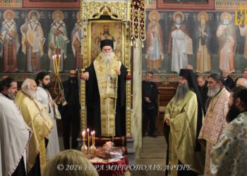 «Ο Θεός φανερώνεται, σε όσους ταπεινά μετανοούν»