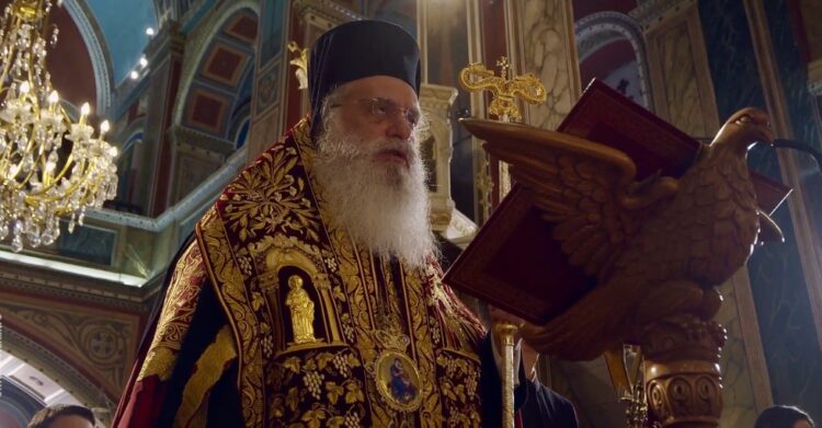 Ο Ακάθιστος Ύμνος στην Ιερά Μητρόπολη Μαντινείας και Κυνουρίας