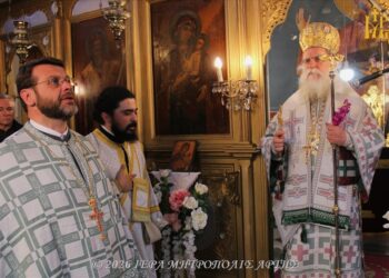 Άρτης Καλλίνικος: «Η σταύρωση της εγωπάθειας ονομάζεται μετάνοια»