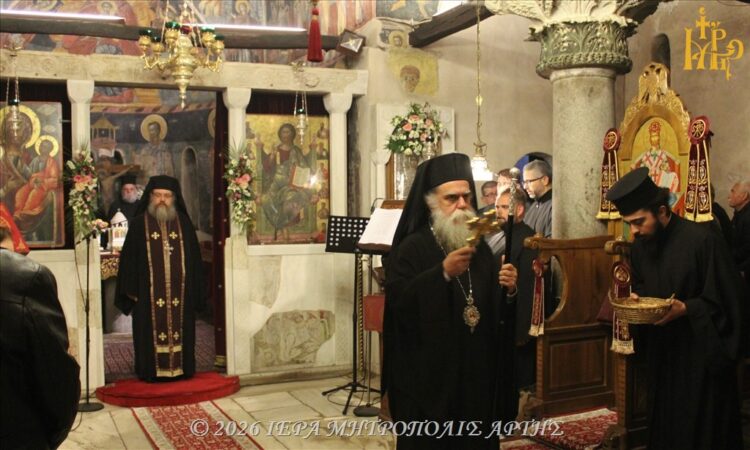 Άρτης Καλλίνικος: Με τον Σταυρό πορευόμαστε προς την Ανάσταση»