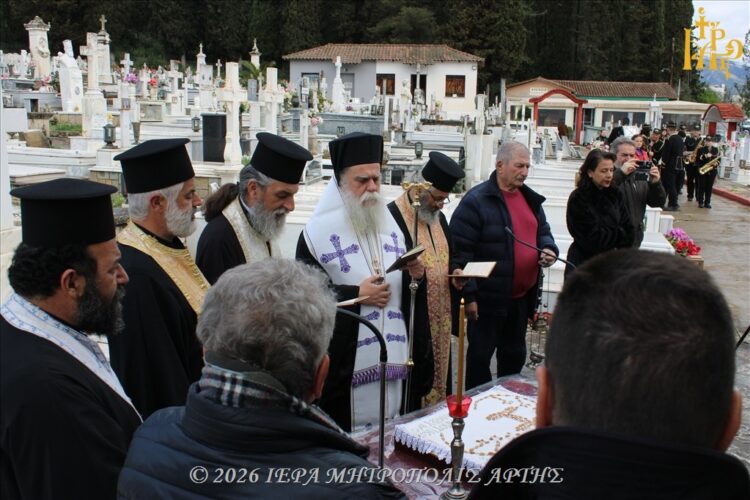 Δημοτικό Μνημόσυνο στο Παλαιό Κοιμητήριο Άρτης