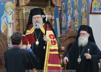 Με κατάνυξη ο τελευταίος Κατανυκτικός Εσπερινός στην Άρτα με τον Επίσκοπο Ταλαντίου Θεολόγο