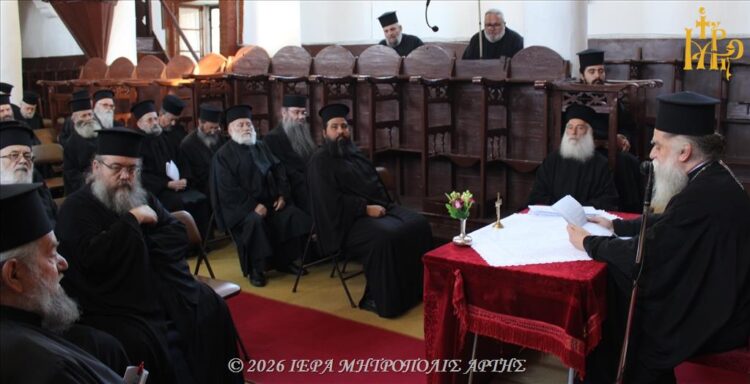 Προπασχάλια Ιερατική Σύναξη στην Μητρόπολη Άρτης