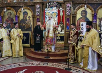 Fwd: Φθιώτιδος Συμεών: «Ώρα εκεχειρίας και ανακωχής για ένα νέο ξεκίνημα»