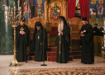 Ο Β΄ Κατανυκτικός Εσπερινός στην Λαμία