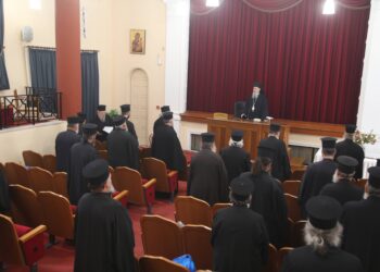 Τό ψηφιδωτό τῆς Μεγάλης Τεσσαρακοστῆς