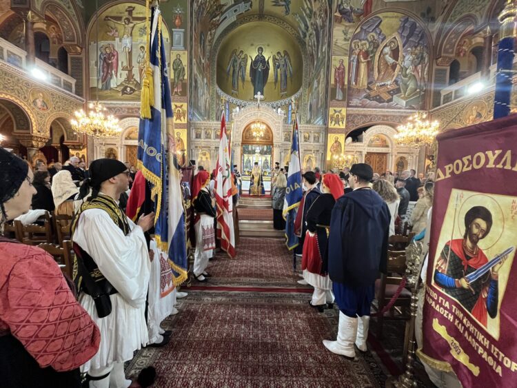 Πανηγυρικά τιμήθηκε η εορτή της 25ης Μαρτίου στον Πειραιά